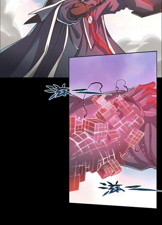 Divine Realm Online Chapter 21 Gambar 6