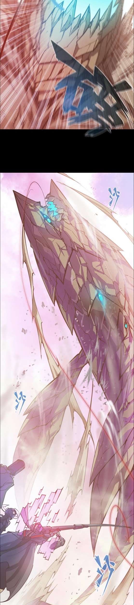 Divine Realm Online Chapter 21 Gambar 8