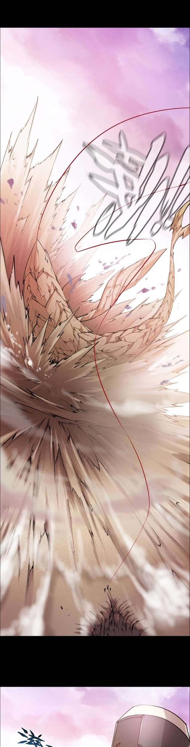 Divine Realm Online Chapter 21 Gambar 10