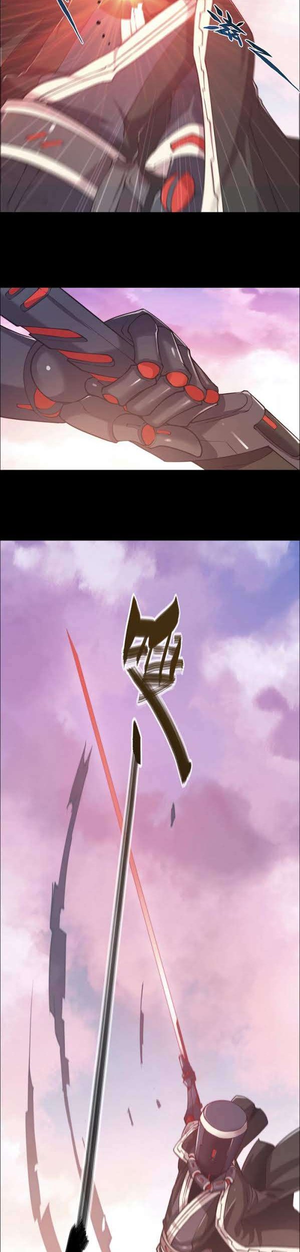 Divine Realm Online Chapter 20 Gambar 53