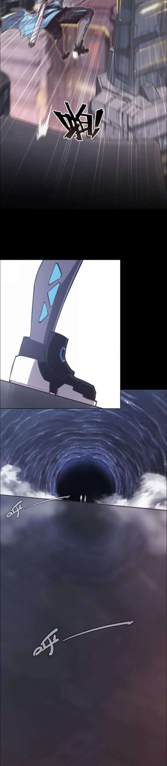 Divine Realm Online Chapter 19 Gambar 35