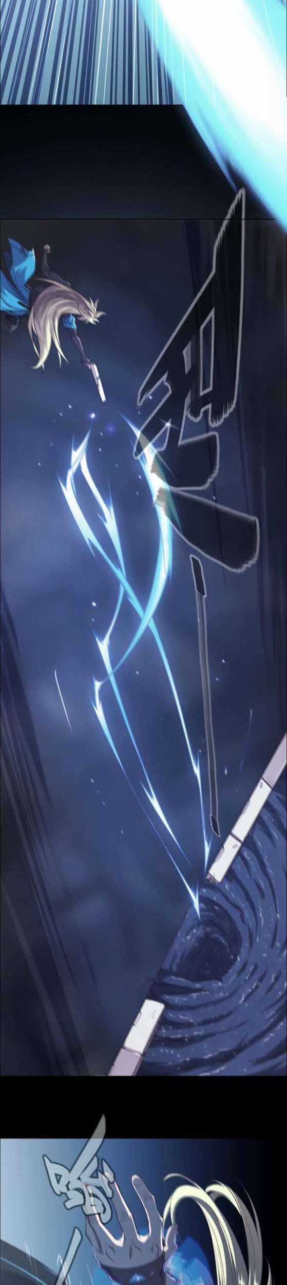 Divine Realm Online Chapter 19 Gambar 38