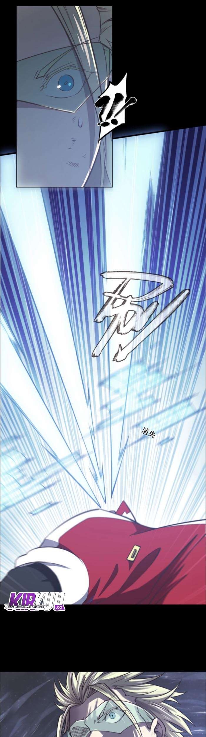 Divine Realm Online Chapter 19 Gambar 43