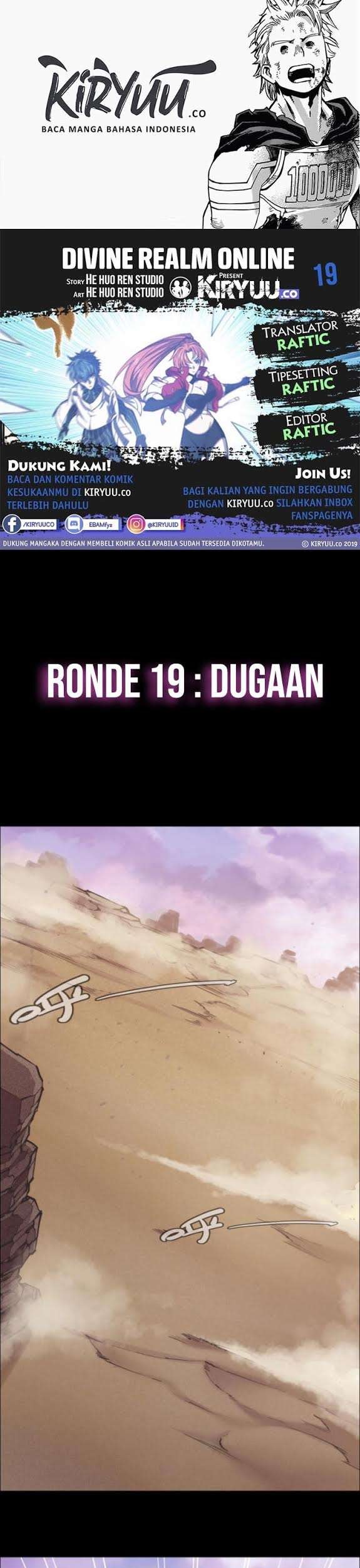 Baca Komik Divine Realm Online Chapter 19 Gambar 1