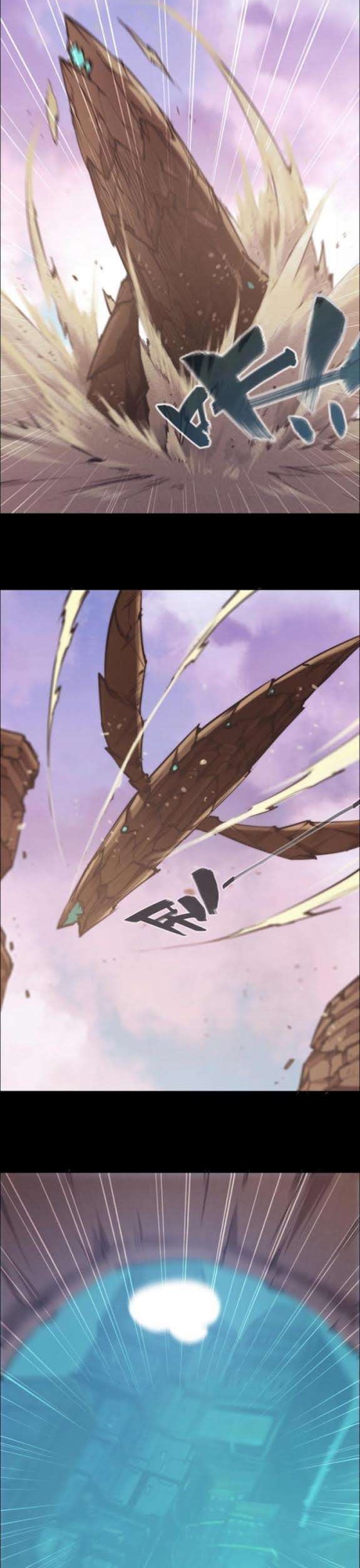 Baca  Divine Realm Online Chapter 19 Gambar 2