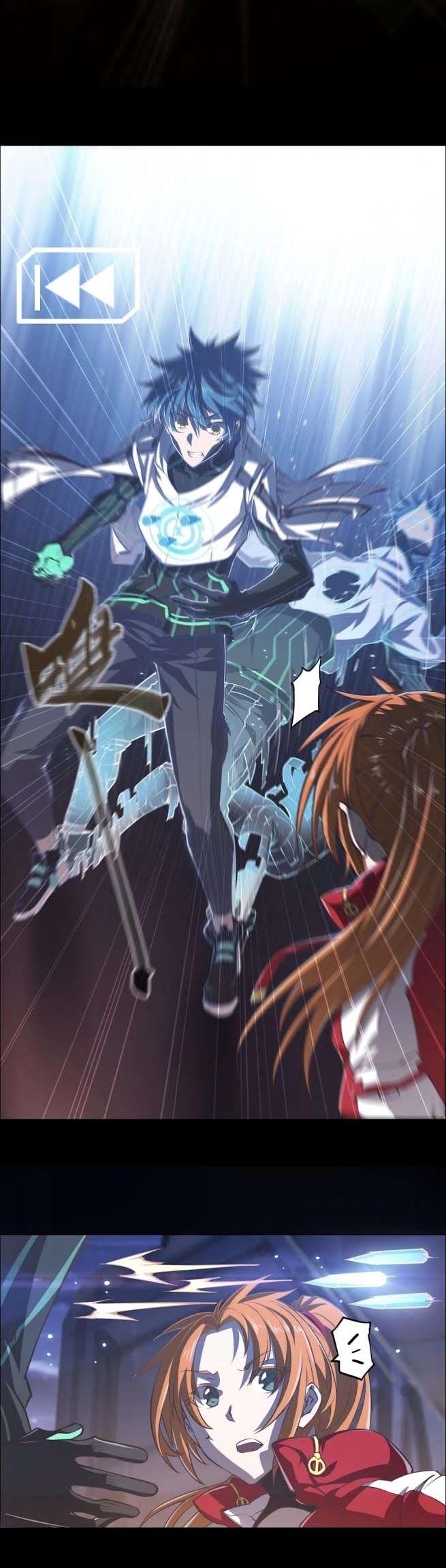Divine Realm Online Chapter 18 Gambar 7