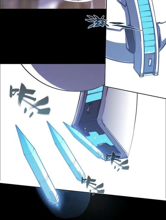 Divine Realm Online Chapter 18 Gambar 22