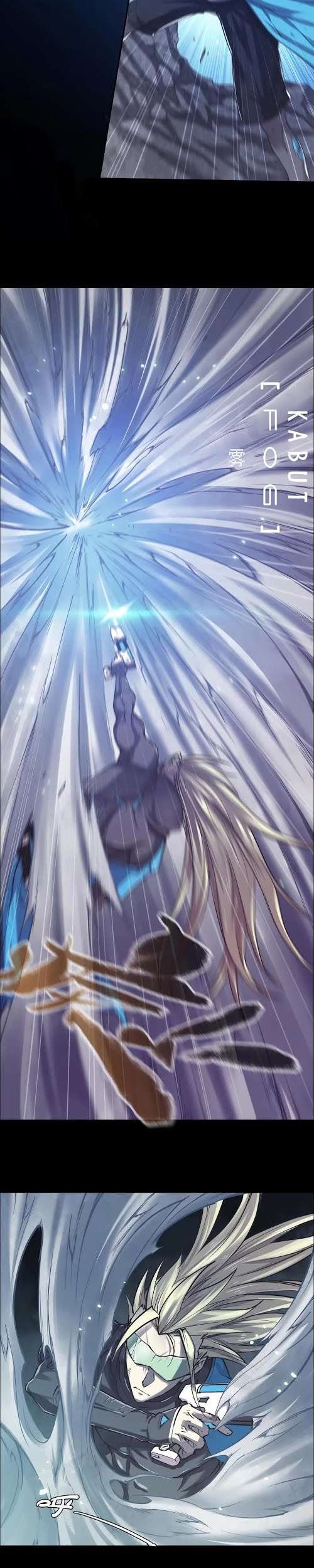 Divine Realm Online Chapter 17 Gambar 32