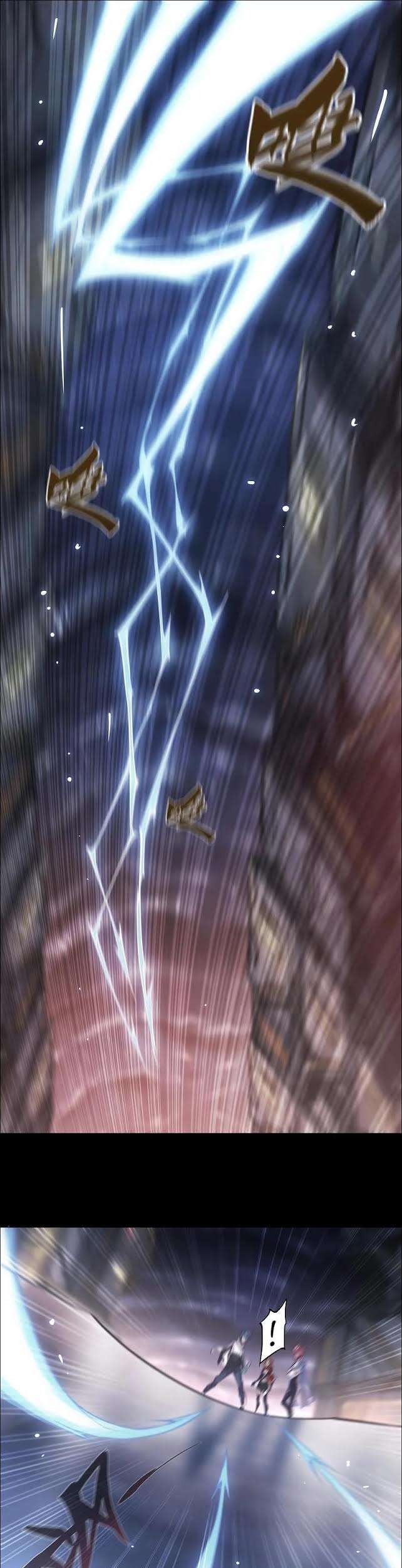 Divine Realm Online Chapter 17 Gambar 39