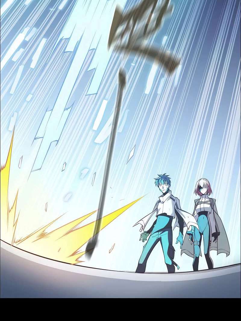 Divine Realm Online Chapter 12 Gambar 21