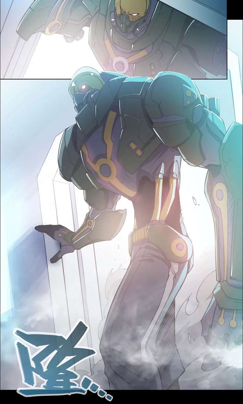 Divine Realm Online Chapter 12 Gambar 4