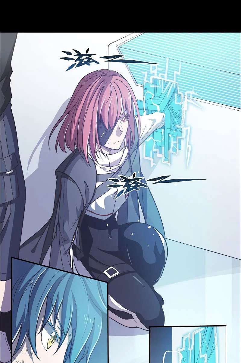 Divine Realm Online Chapter 12 Gambar 41
