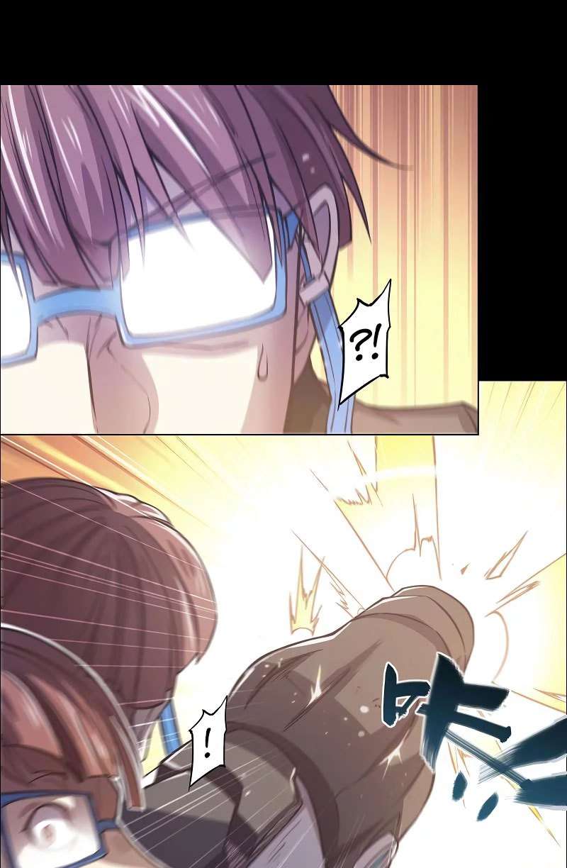 Divine Realm Online Chapter 10 Gambar 45
