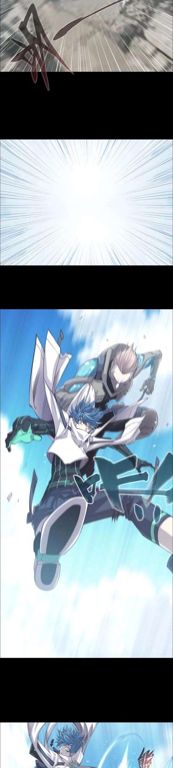 Divine Realm Online Chapter 7 Gambar 19