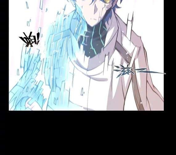 Divine Realm Online Chapter 5 Gambar 48