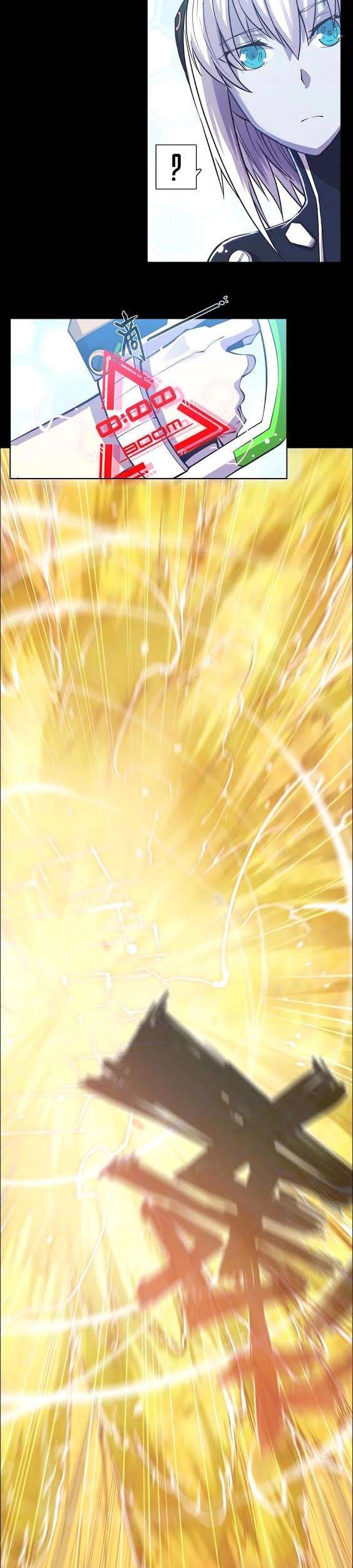 Divine Realm Online Chapter 4 Gambar 43