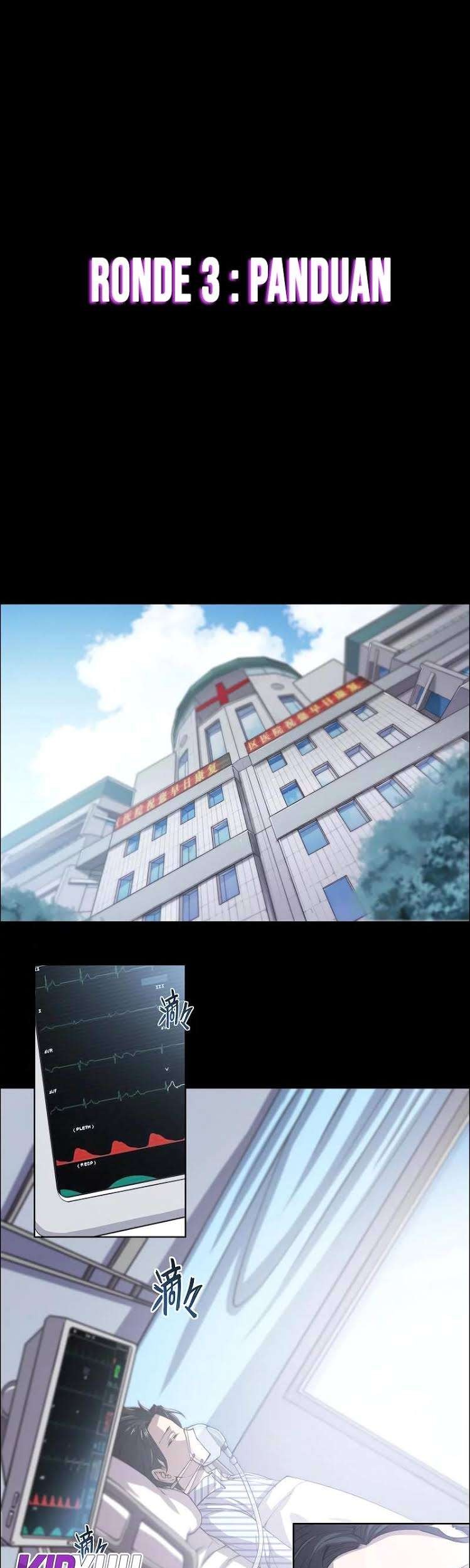 Divine Realm Online Chapter 3 Gambar 3