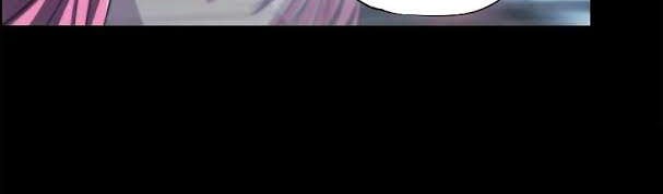 Divine Realm Online Chapter 2 Gambar 13