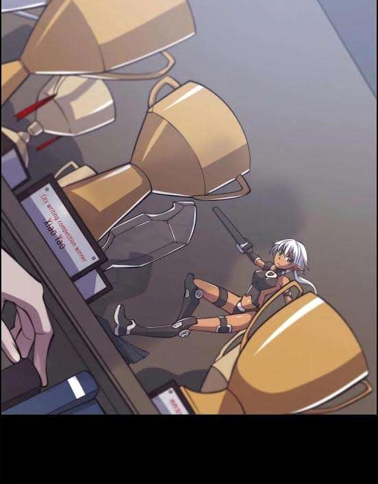 Divine Realm Online Chapter 2 Gambar 16