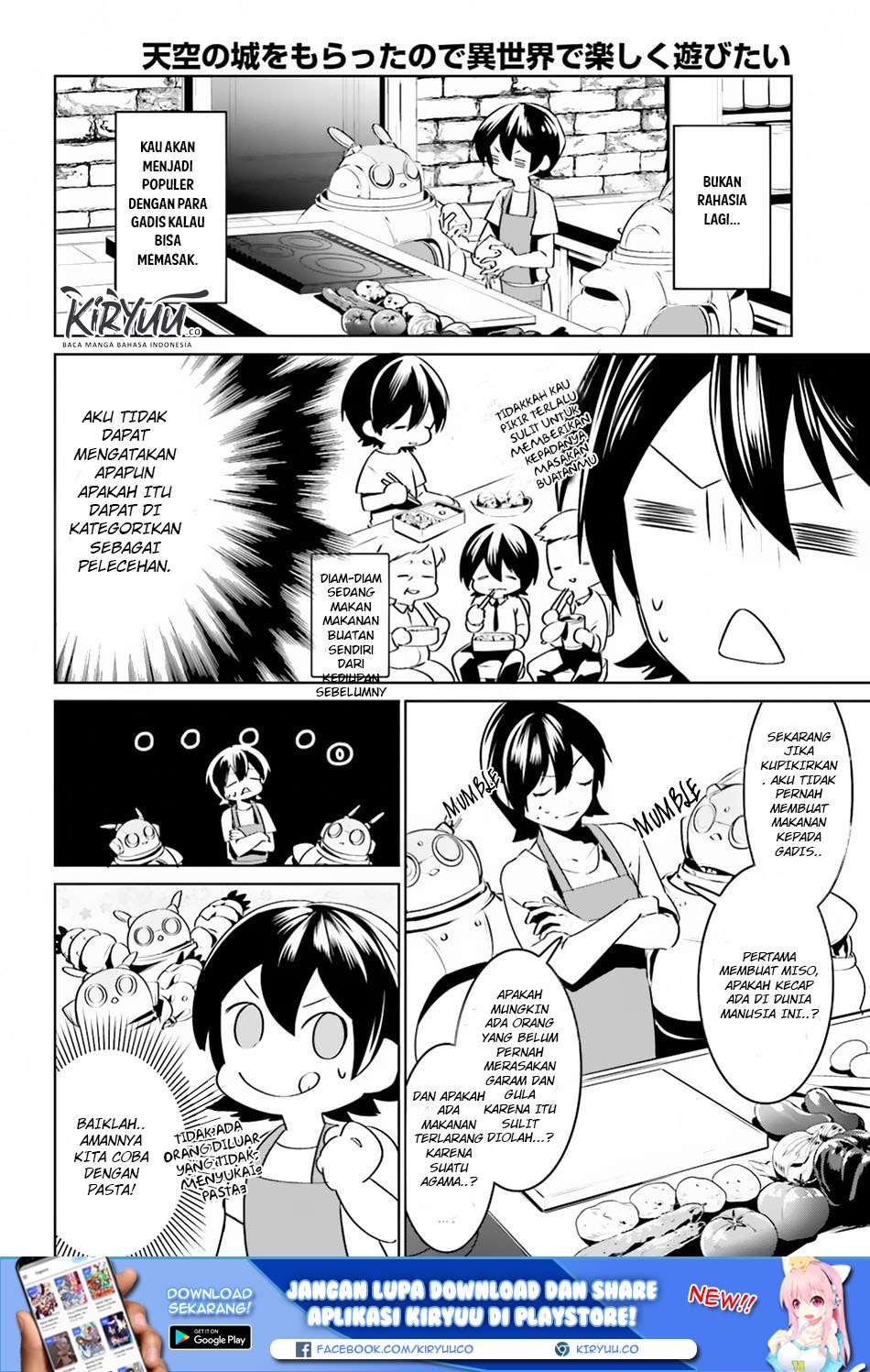 Tenkuu no Shiro o Moratta no de Isekai de Tanoshiku Asobitai Chapter 2.1 Gambar 13