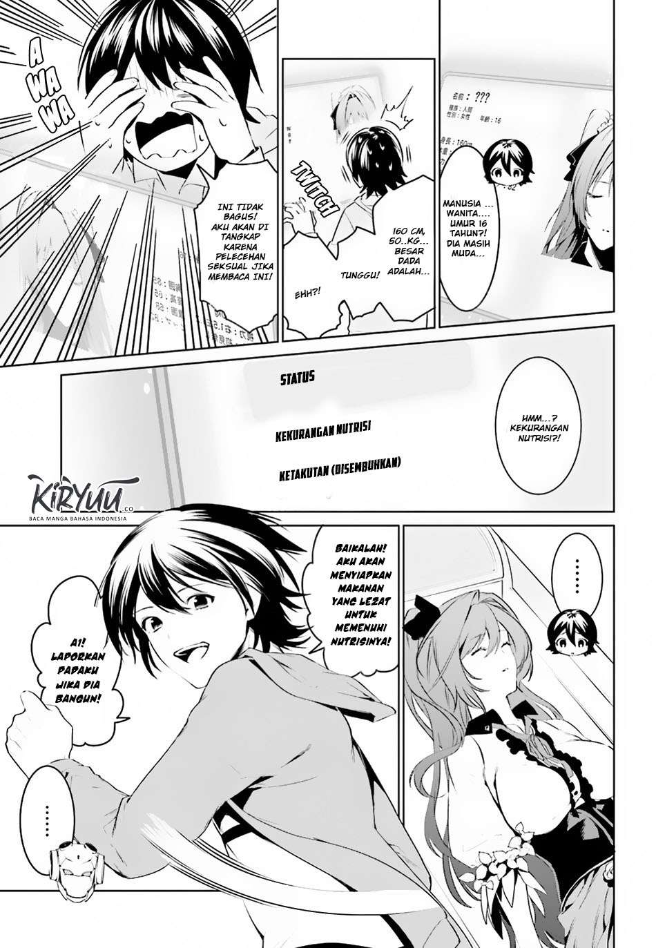 Tenkuu no Shiro o Moratta no de Isekai de Tanoshiku Asobitai Chapter 2.1 Gambar 5