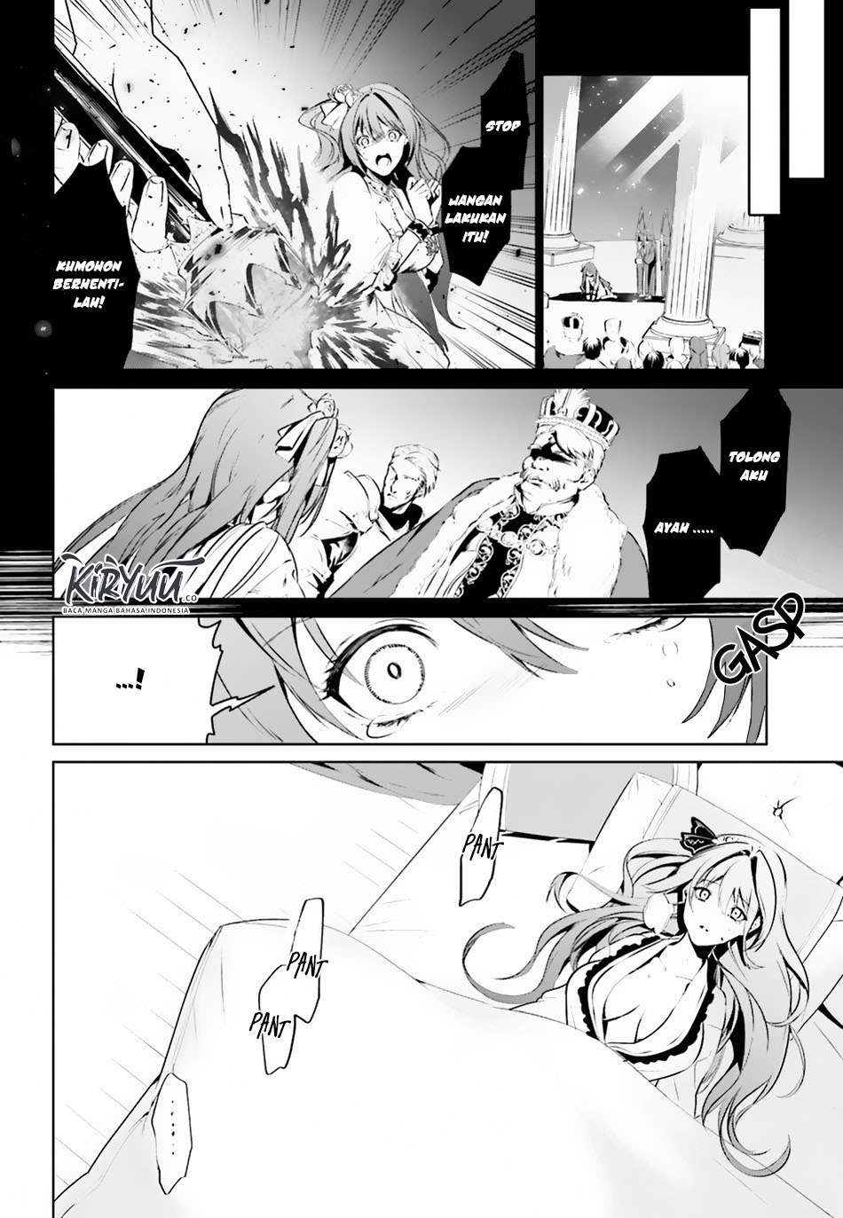 Tenkuu no Shiro o Moratta no de Isekai de Tanoshiku Asobitai Chapter 2.1 Gambar 6