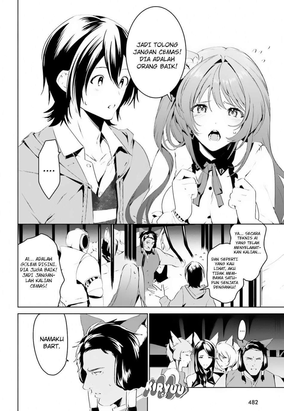 Tenkuu no Shiro o Moratta no de Isekai de Tanoshiku Asobitai Chapter 3 Gambar 18