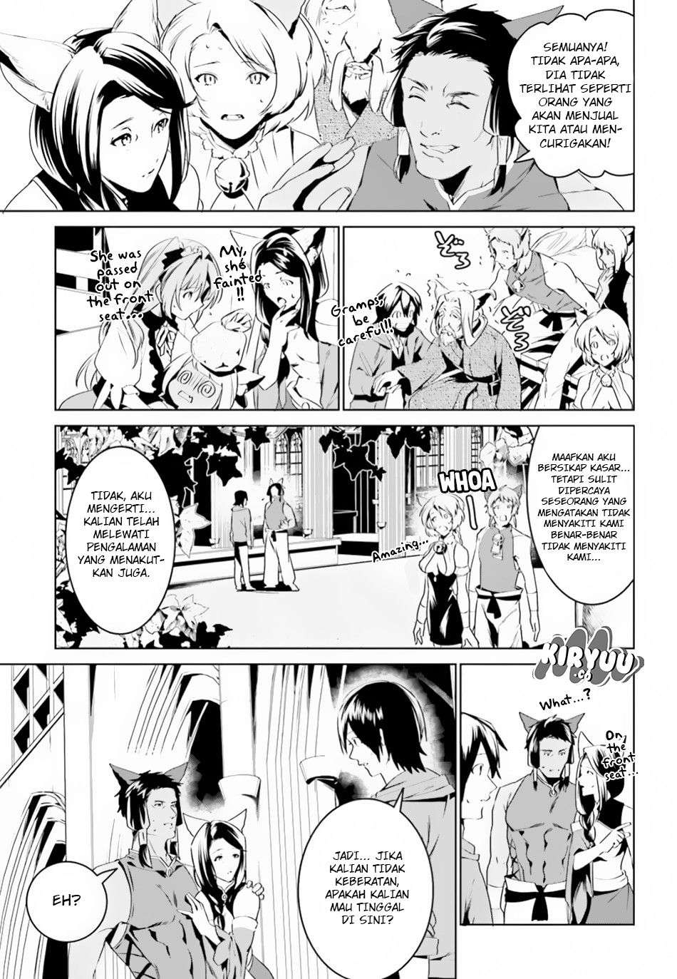 Tenkuu no Shiro o Moratta no de Isekai de Tanoshiku Asobitai Chapter 3 Gambar 21