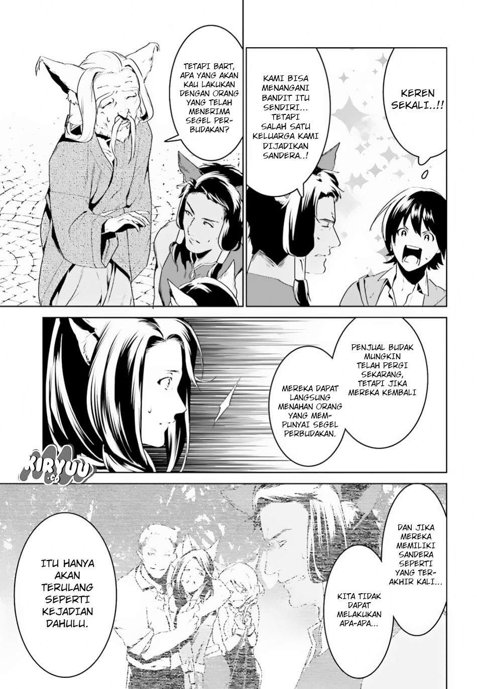 Tenkuu no Shiro o Moratta no de Isekai de Tanoshiku Asobitai Chapter 3 Gambar 23