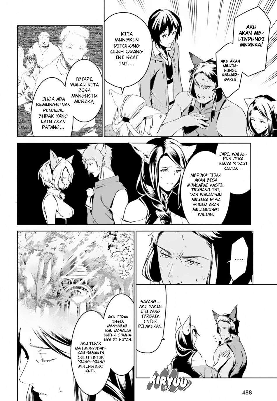 Tenkuu no Shiro o Moratta no de Isekai de Tanoshiku Asobitai Chapter 3 Gambar 24