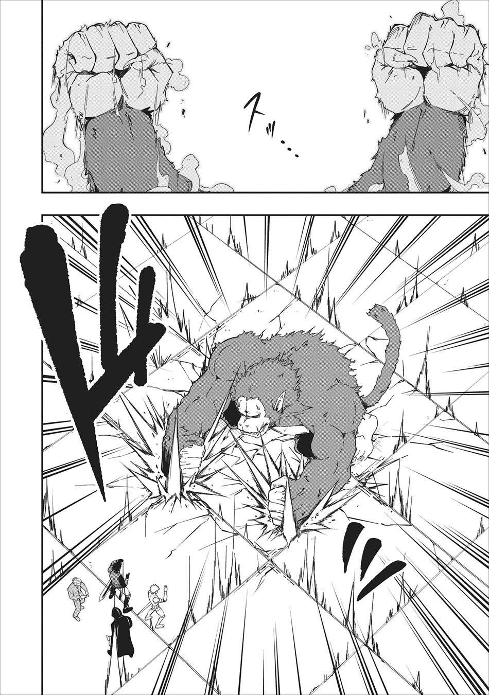 Sono Ossan, Isekai de Nishuume Play wo Mankitsu Chuu Chapter 05 Gambar 24