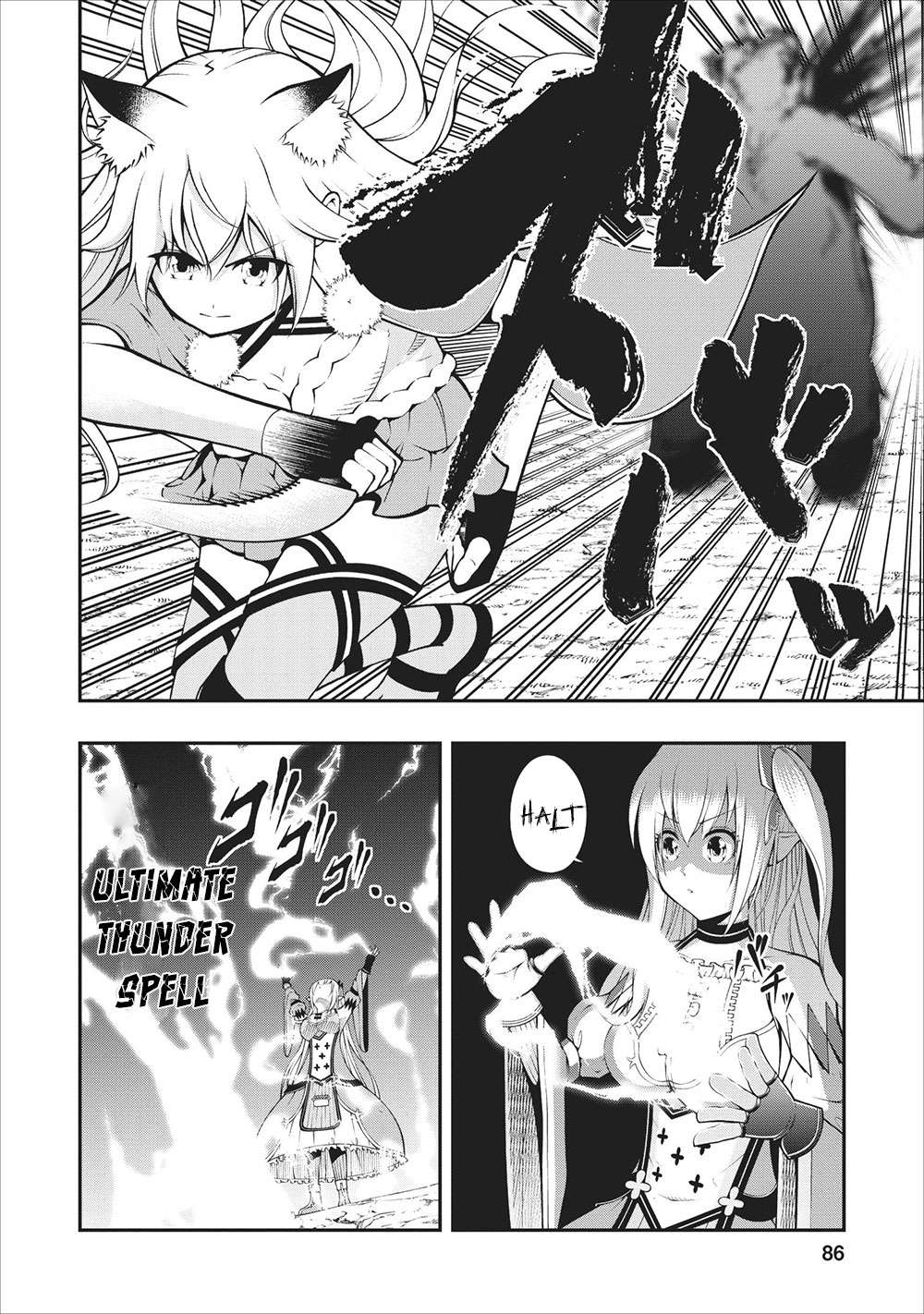 Sono Ossan, Isekai de Nishuume Play wo Mankitsu Chuu Chapter 03 Gambar 24