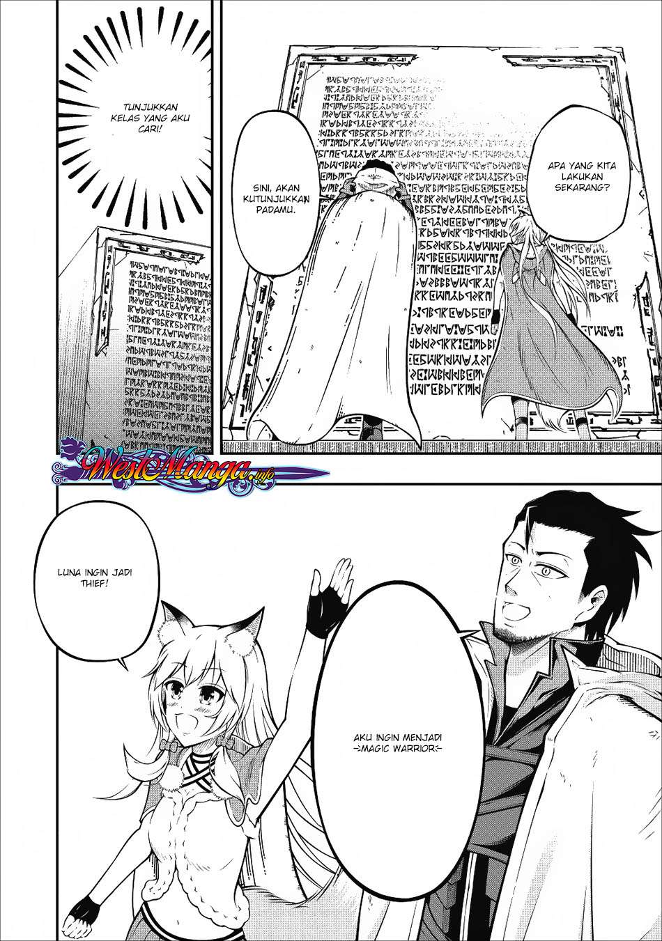 Sono Ossan, Isekai de Nishuume Play wo Mankitsu Chuu Chapter 02 Gambar 12
