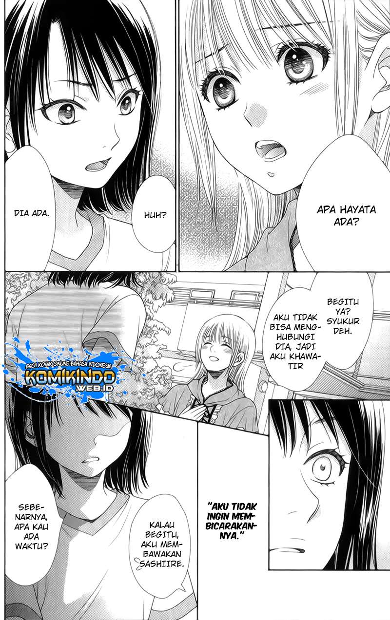 Nanoka no Kare Chapter 27 Gambar 11