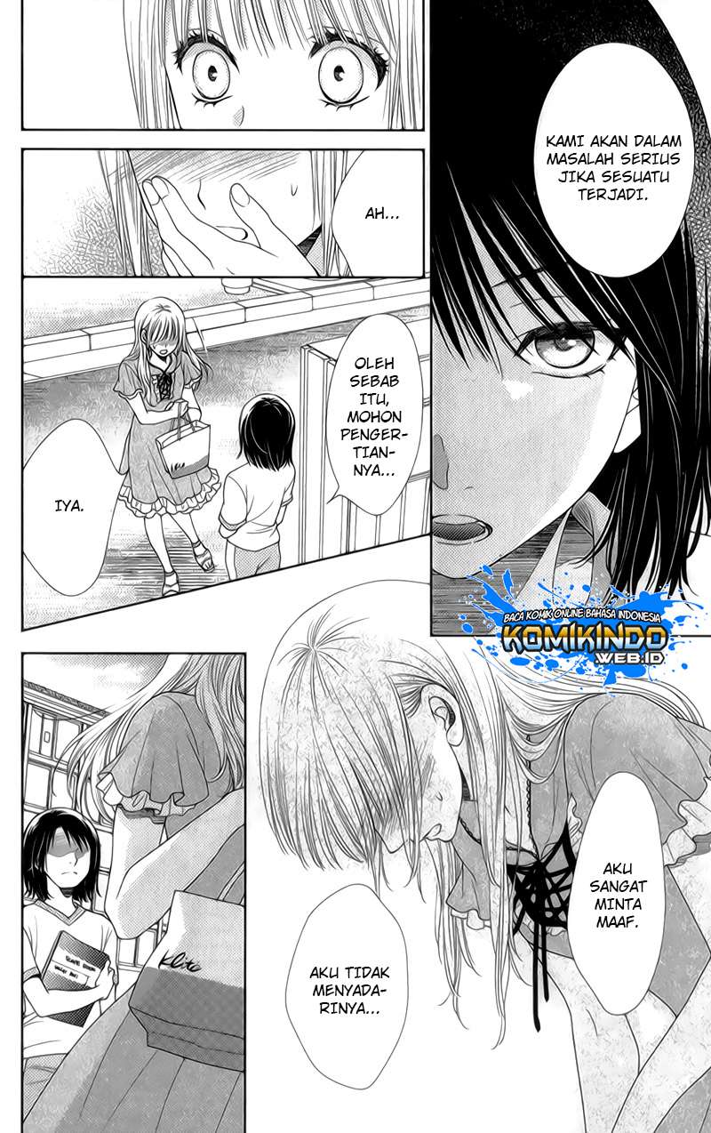 Nanoka no Kare Chapter 27 Gambar 13