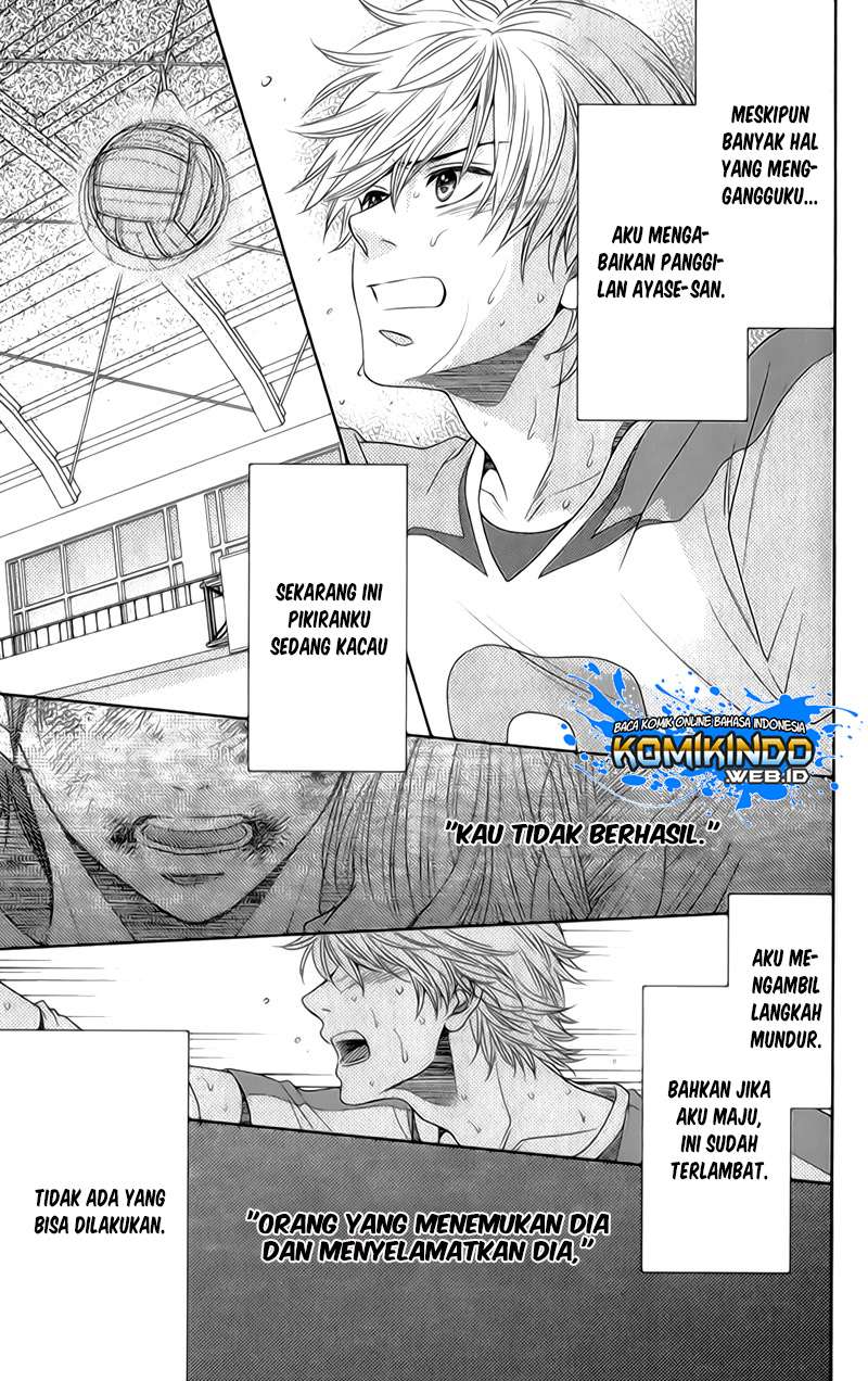 Nanoka no Kare Chapter 27 Gambar 23