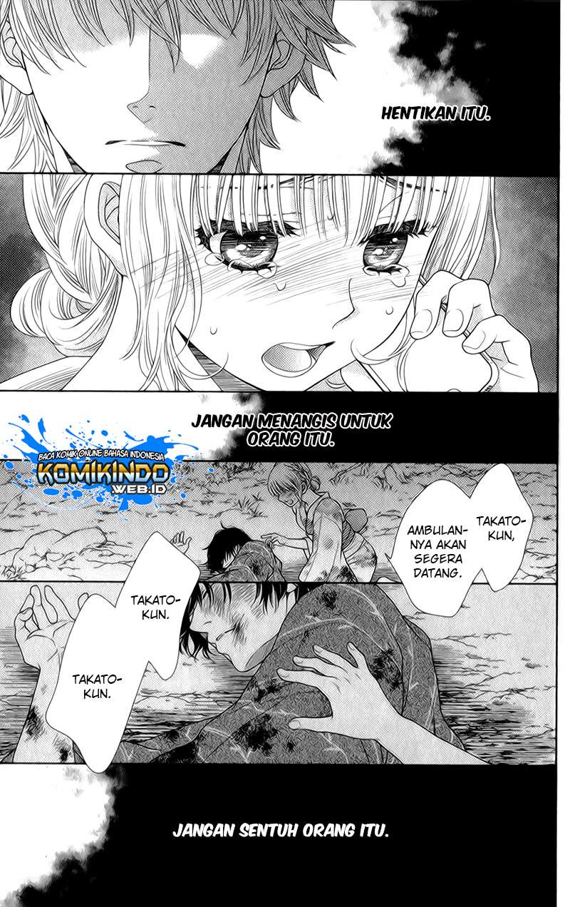 Nanoka no Kare Chapter 25 Gambar 12