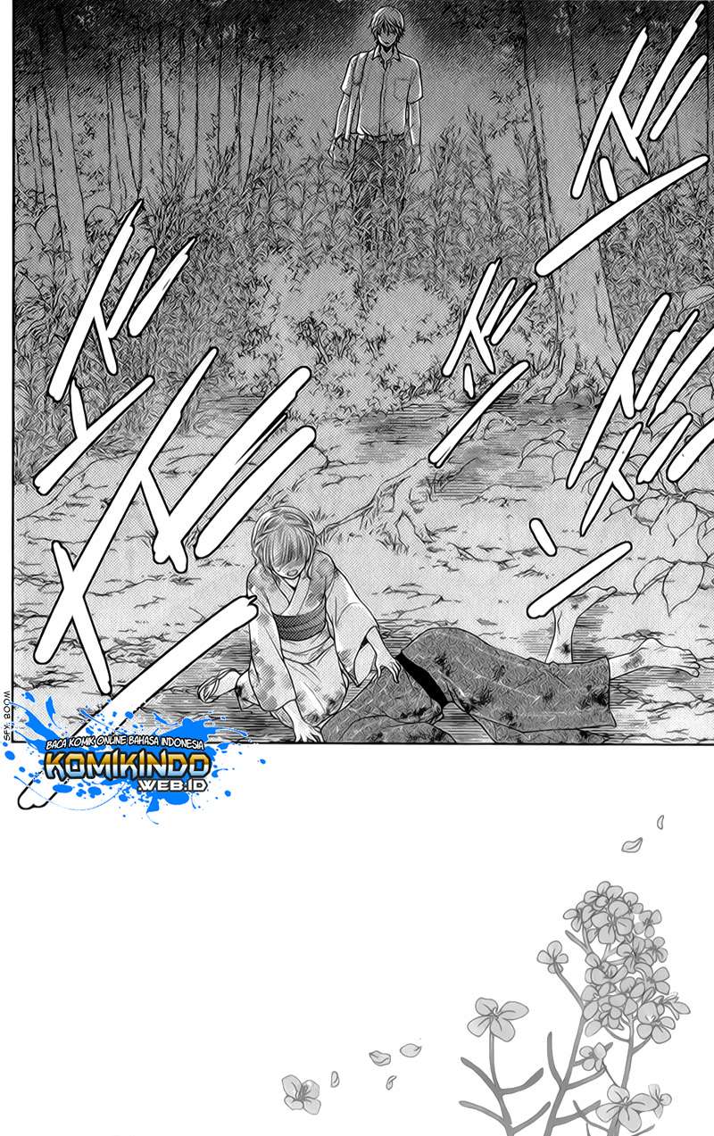 Nanoka no Kare Chapter 25 Gambar 7