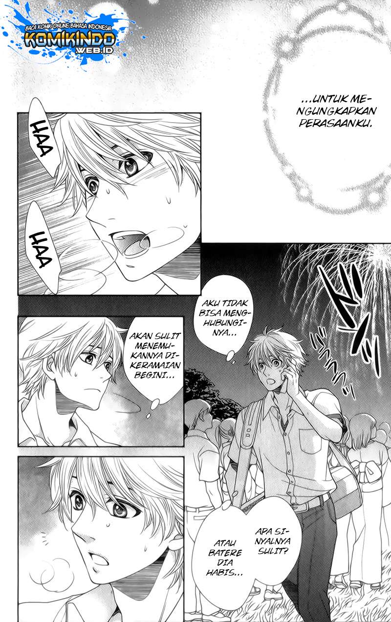 Nanoka no Kare Chapter 24 Gambar 13