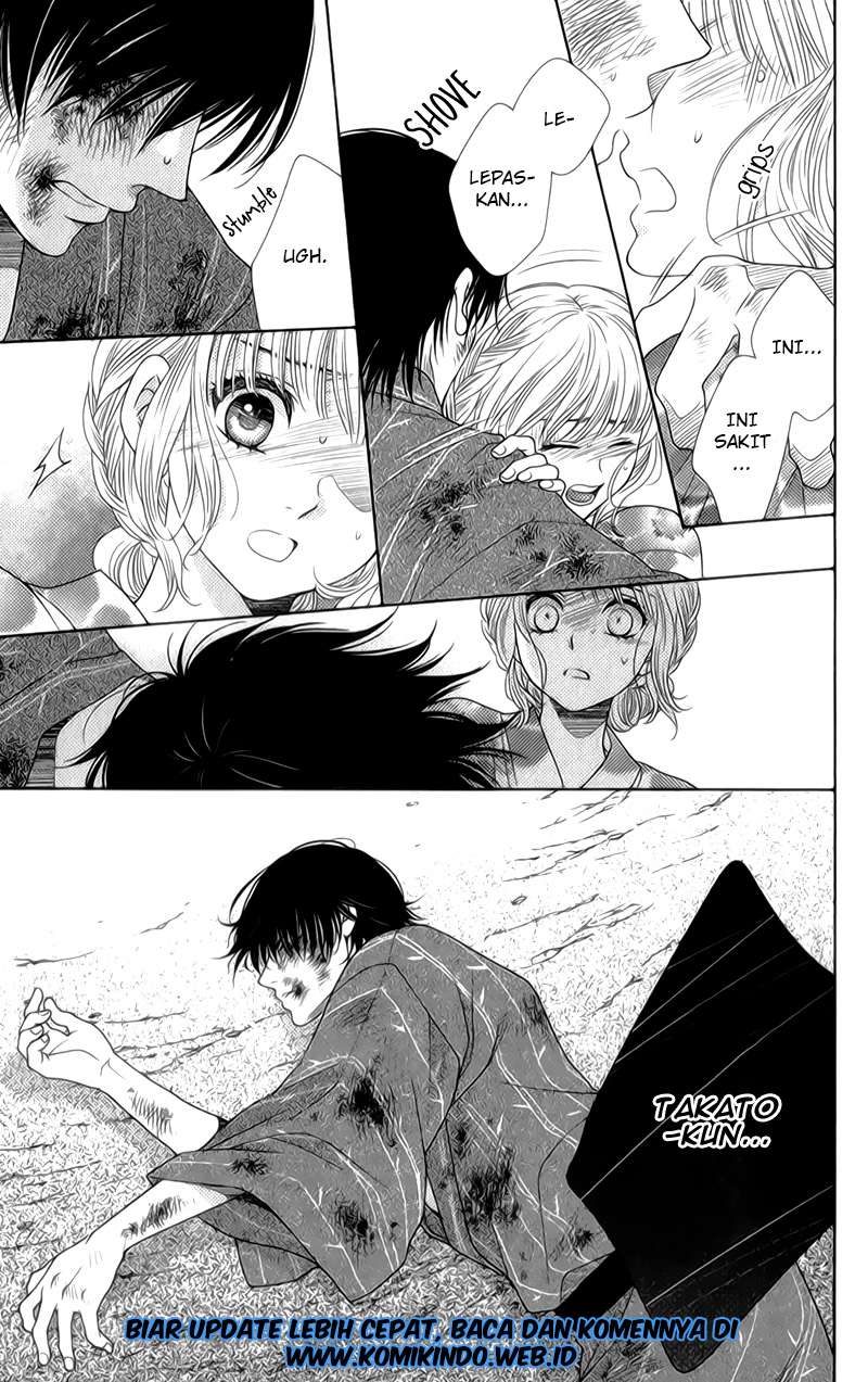 Nanoka no Kare Chapter 24 Gambar 26