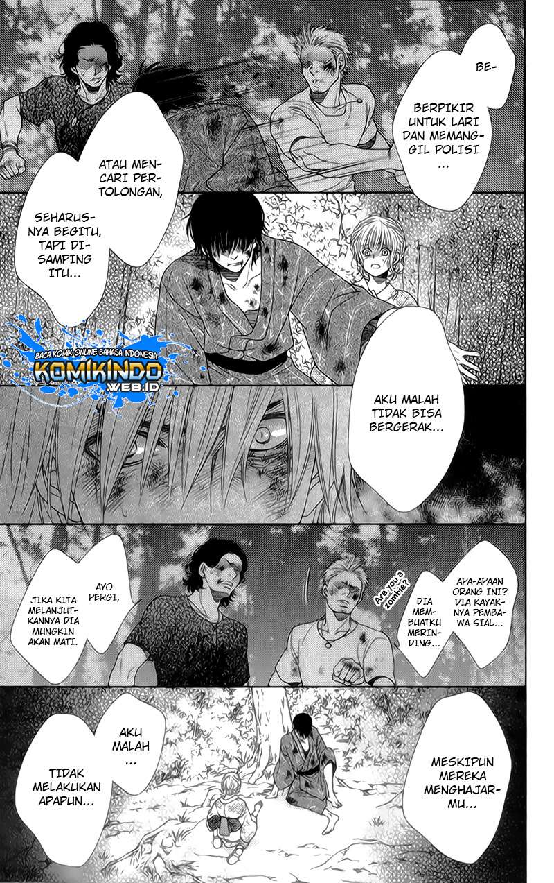 Nanoka no Kare Chapter 24 Gambar 8