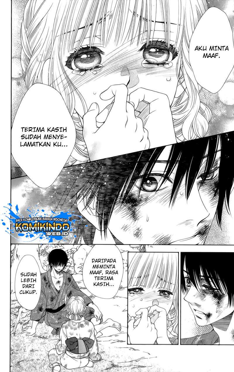 Nanoka no Kare Chapter 24 Gambar 9