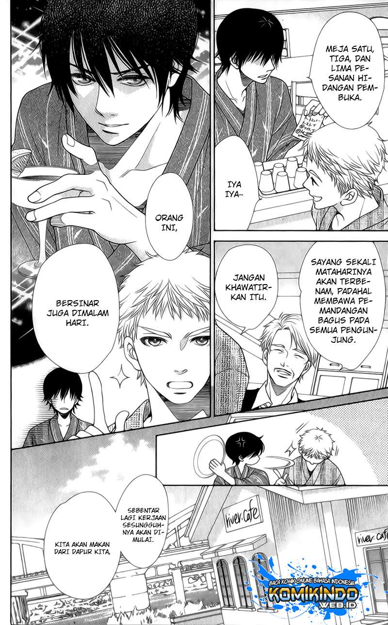 Nanoka no Kare Chapter 22 Gambar 9