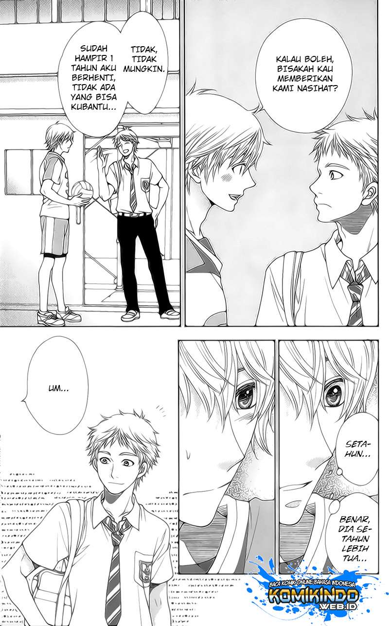 Nanoka no Kare Chapter 19 Gambar 21