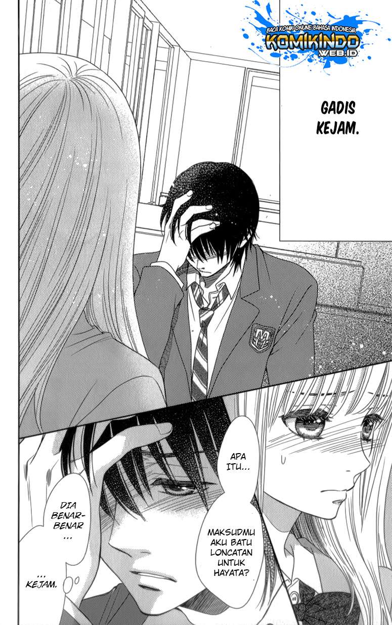 Nanoka no Kare Chapter 11 Gambar 14