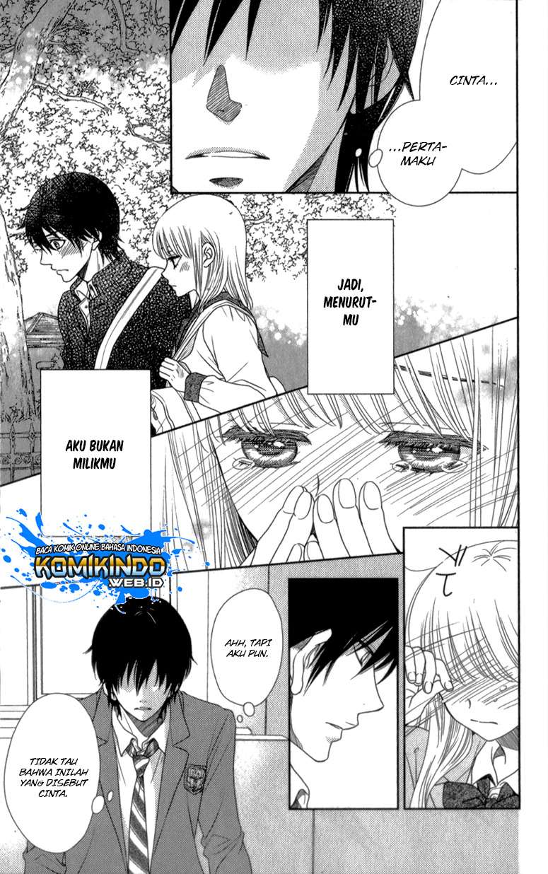 Nanoka no Kare Chapter 11 Gambar 5