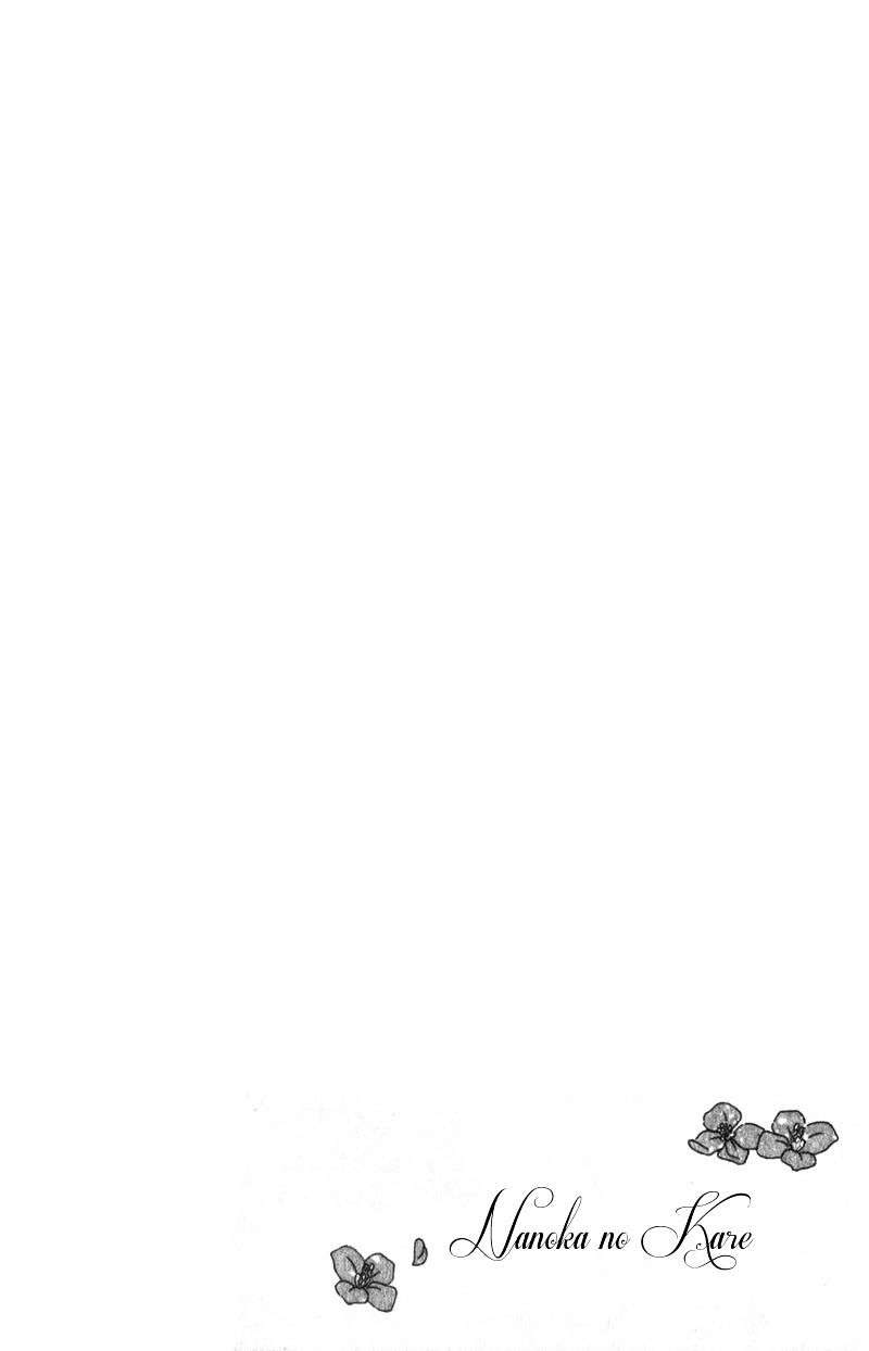 Nanoka no Kare Chapter 09 Gambar 3