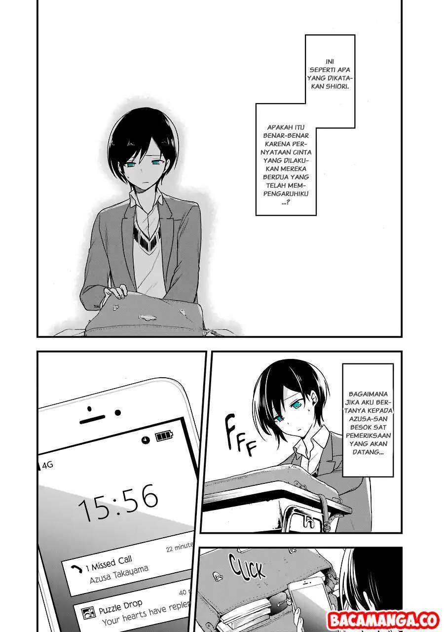 Seibetsu “Mona Lisa” no Kimi e. Chapter 04 Gambar 24