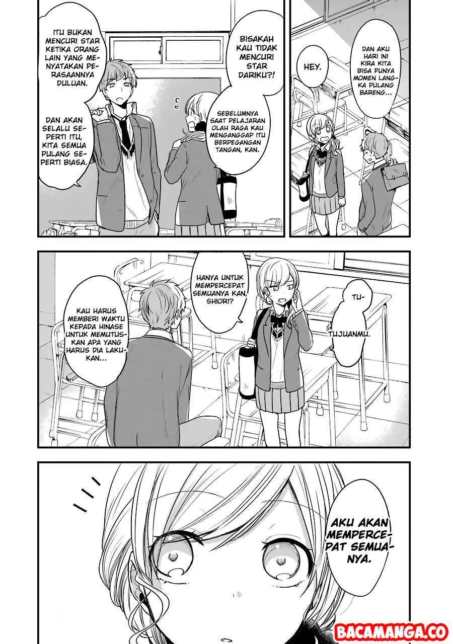 Seibetsu “Mona Lisa” no Kimi e. Chapter 04 Gambar 26