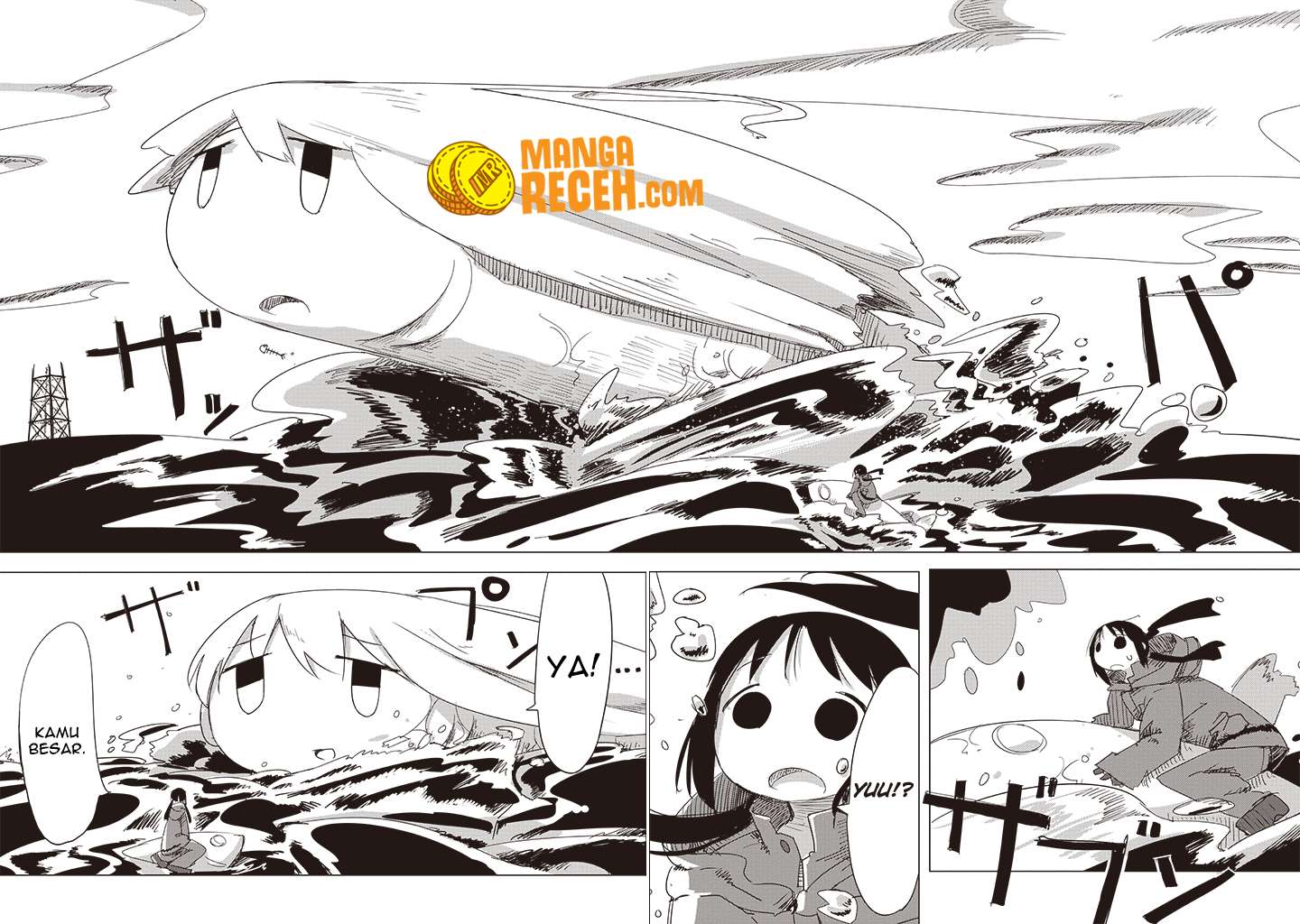 Girls’ Last Tour Chapter 12 Gambar 15